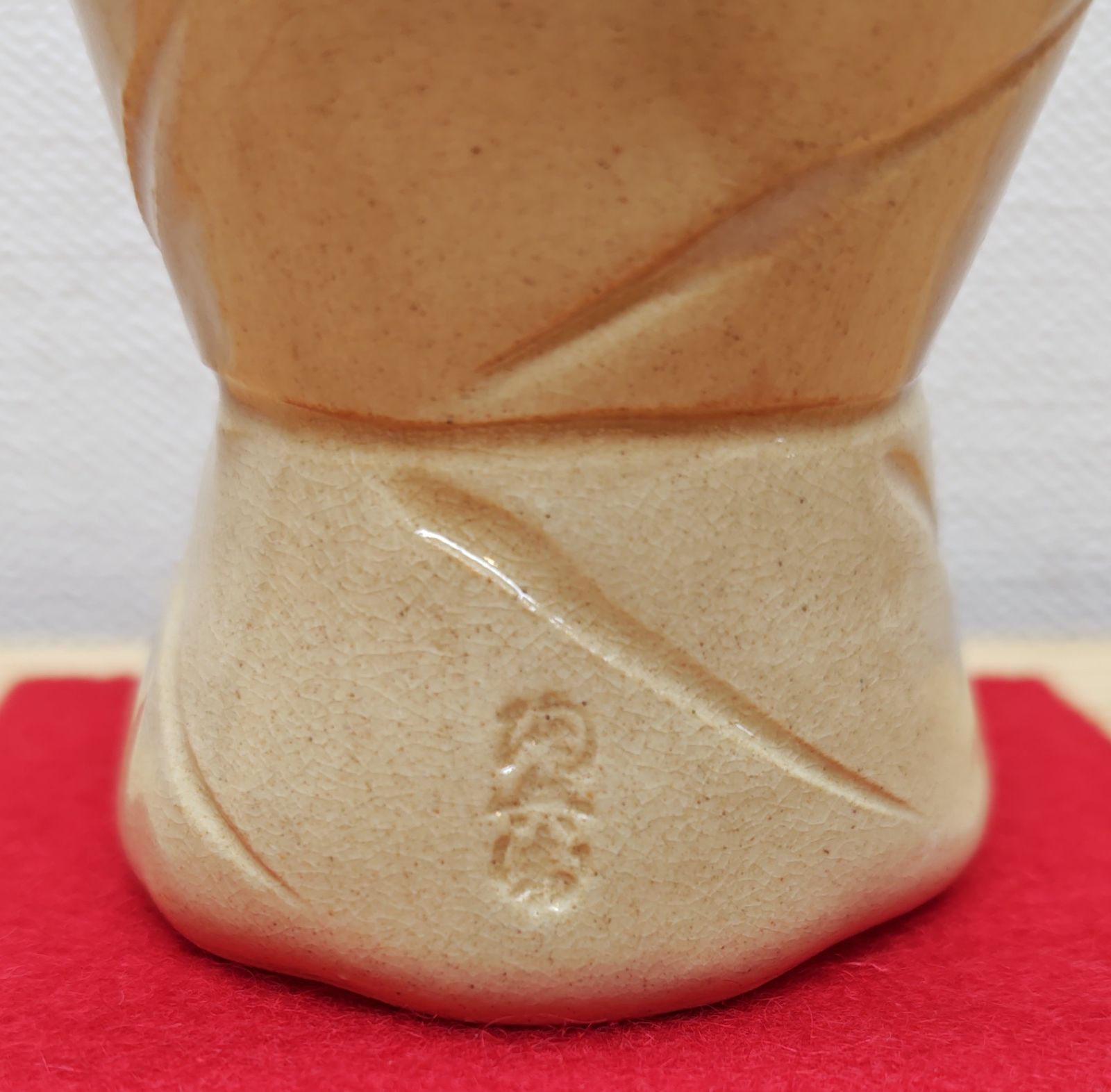 送料込【逢絢亭】茶道具 蓋置 萩焼 一葉蓋置 １３代 田原陶兵衛 共箱入り 逢絢亭】茶道具 蓋置 萩焼 一葉蓋置 13代 田原陶兵衛