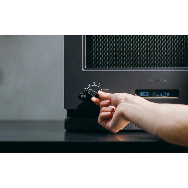メーカー バルミューダ BALMUDA The Range ブラック オーブンレンジ 20L K09A-BK WWW_KANDAIZUMI_COM