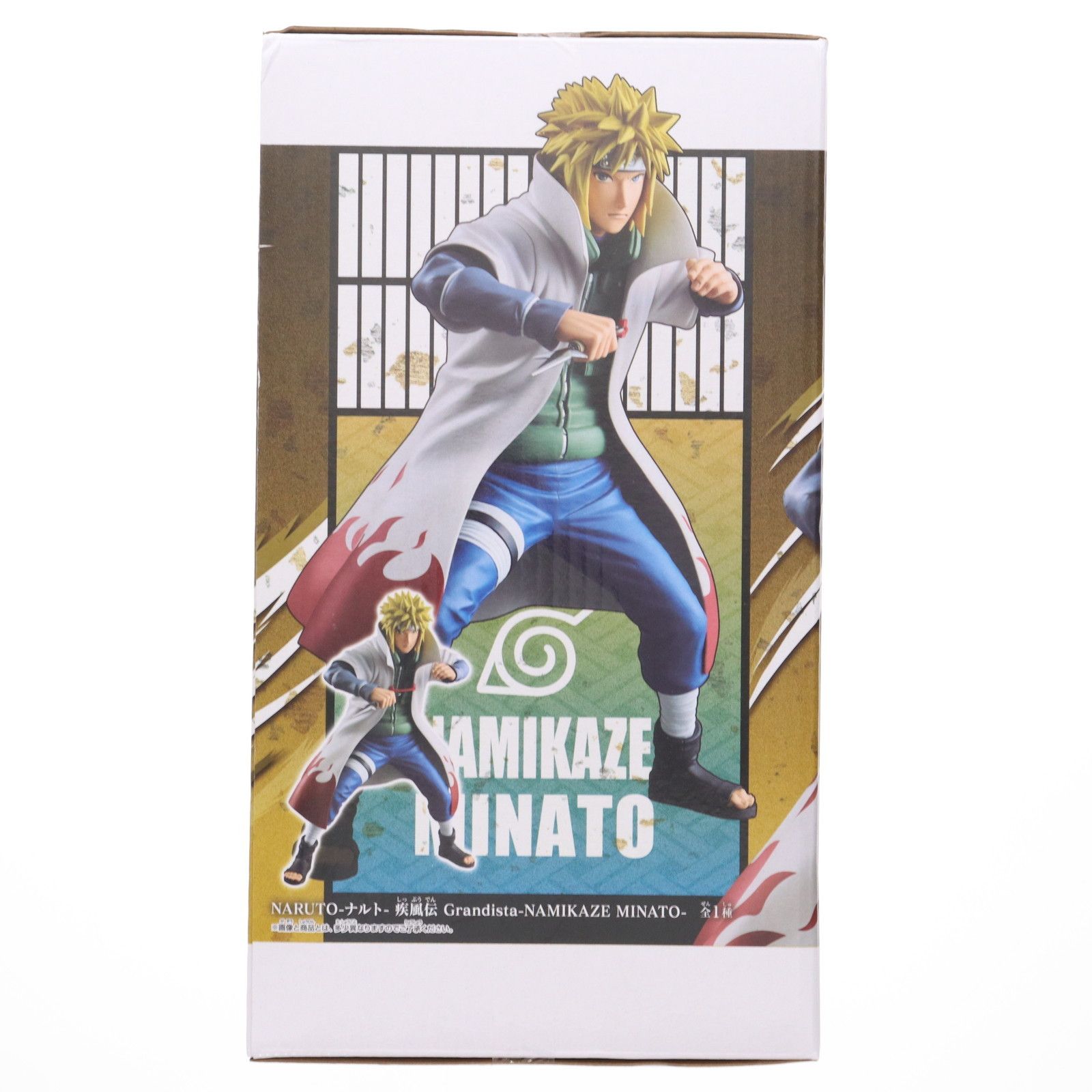 NARUTO ナルト 疾風伝 Grandista 波風ミナト フィギュア　８個 NARUTO-ナルト- 疾風伝 Grandista-NAMIKAZE MINATO-｜商品情報