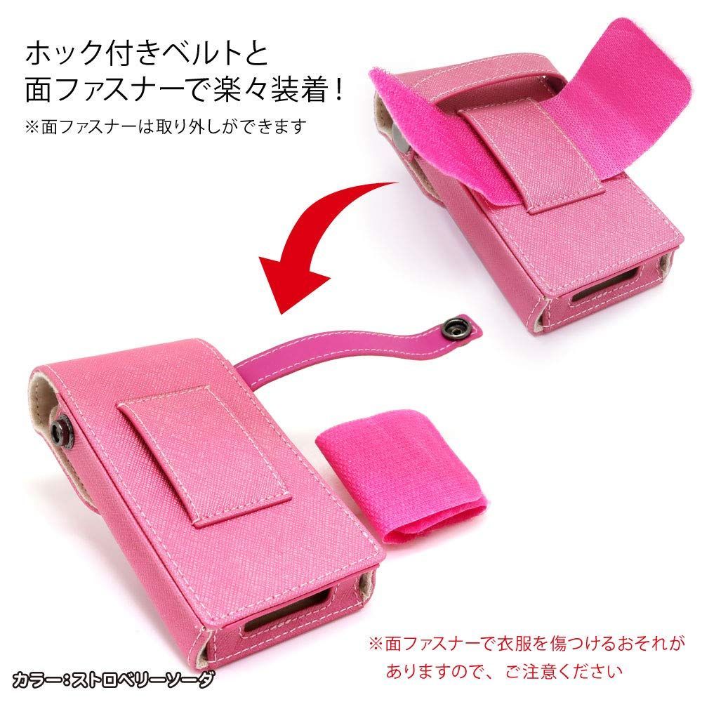 新品 キッズフォン3 2 & キッズケータイ KY-41C SH-03M