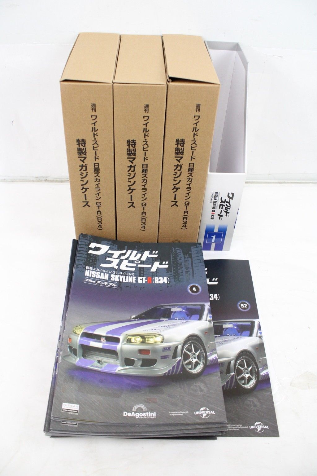 未組立 デアゴスティーニ ワイルドスピード 日産スカイライン GT