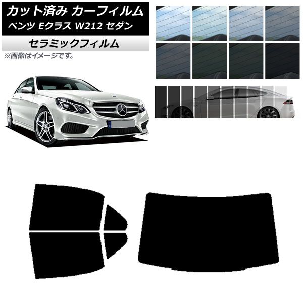 車 【chiro様専用】ジムニーJB64/JB74/JC74用レザー用品4点