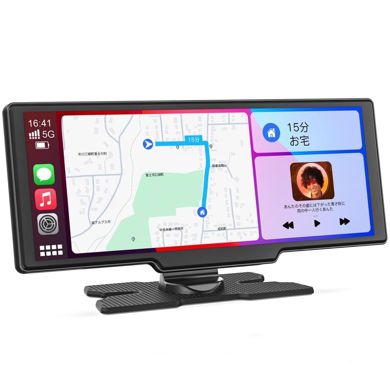 訳アリ】ディスプレイオーディオ 9.26インチ Carplay&Android