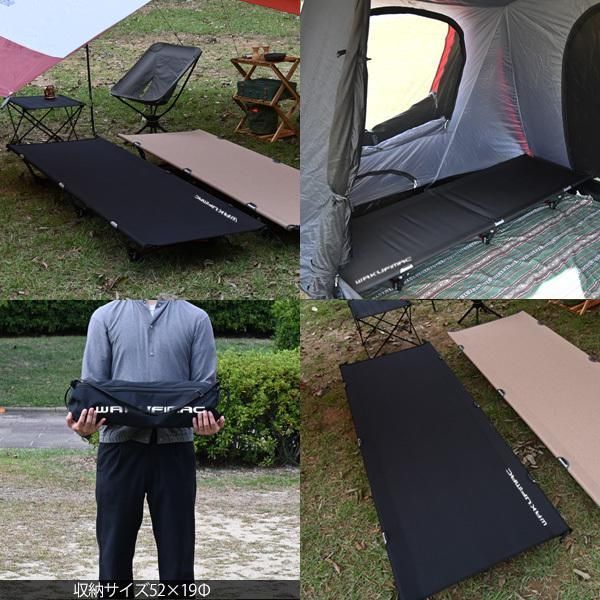 【waku fimac】 2WAY コット 黒 waku fimac】 2WAY コット 黒