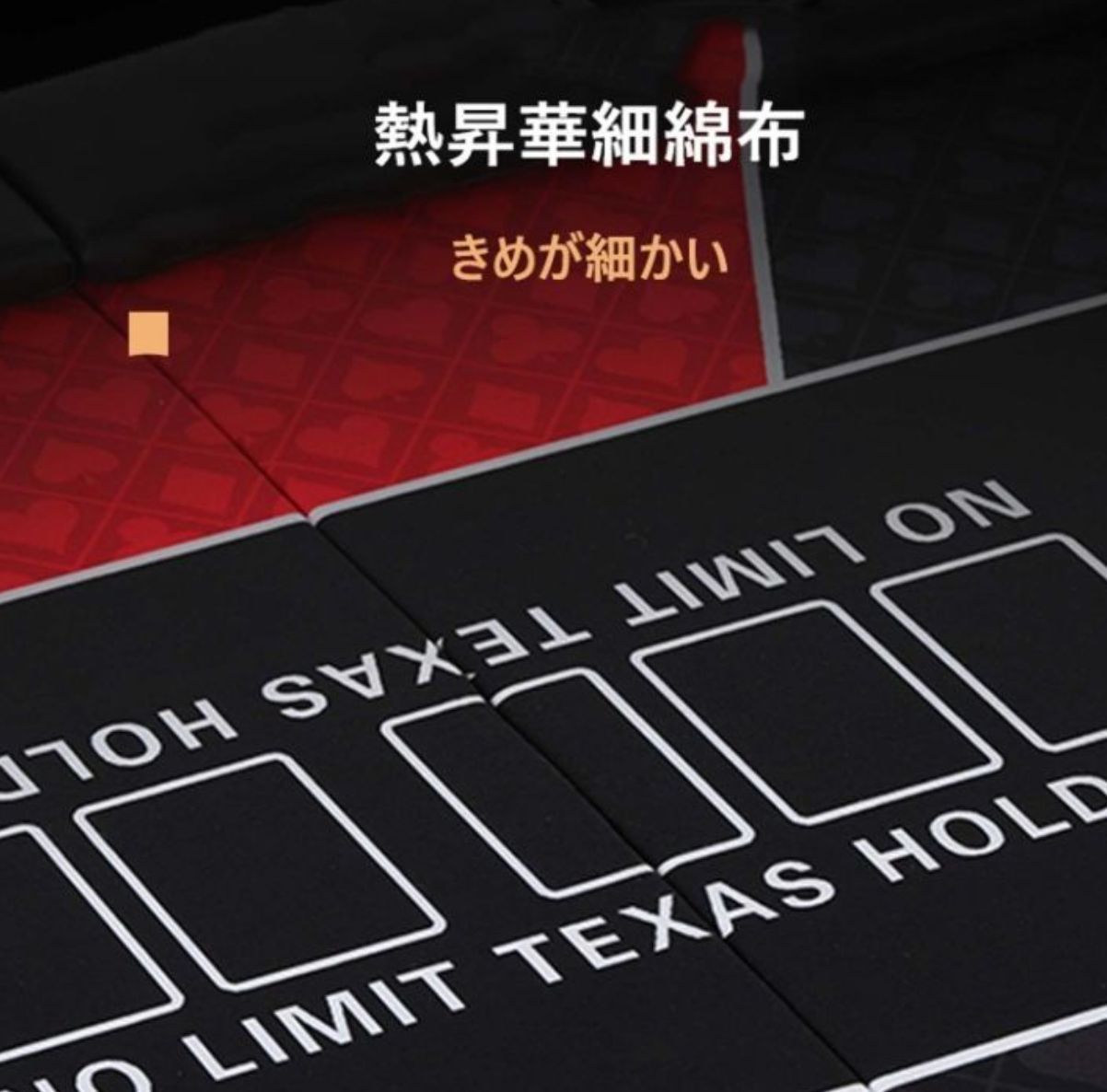 ポーカーマット折りたたみ式ポーカーテーブル 大型ゲームポーカーテーブル
