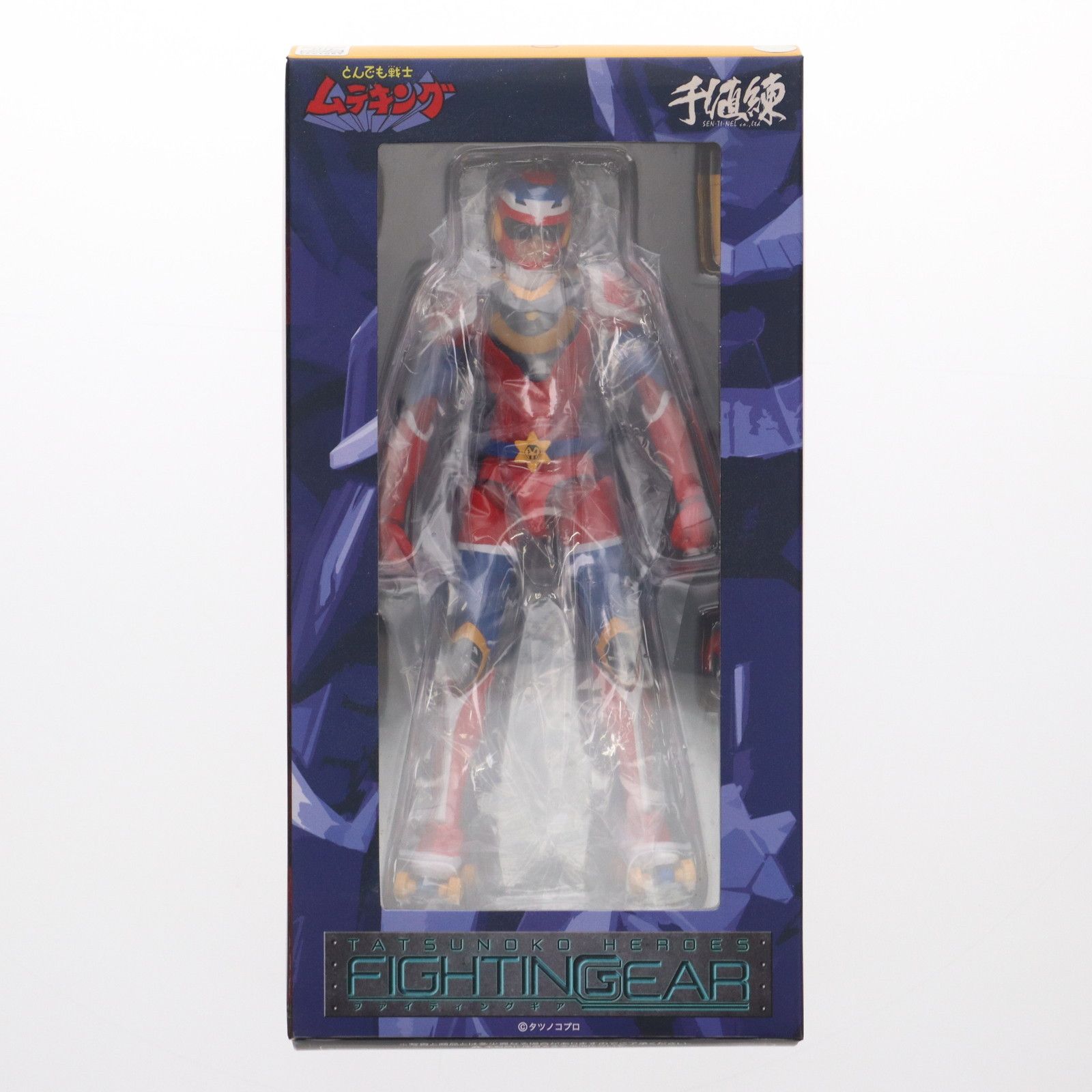 403 イギリス レディアナベラ鉱山 シュガープラムポケット フロー