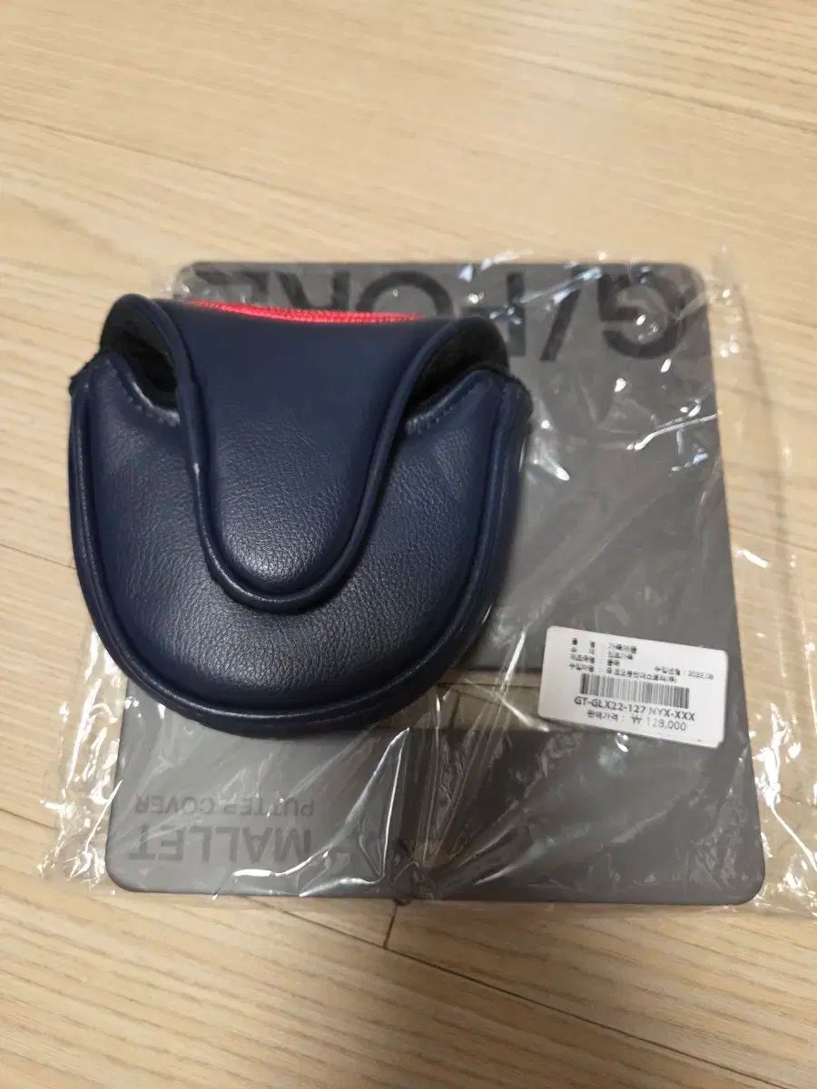 Kolon コーロン