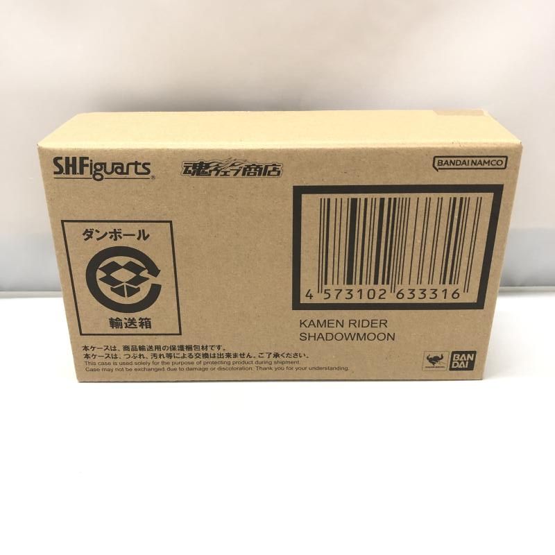 バンダイ S.H.Figuarts シャドームーン 仮面ライダーBLACK 15