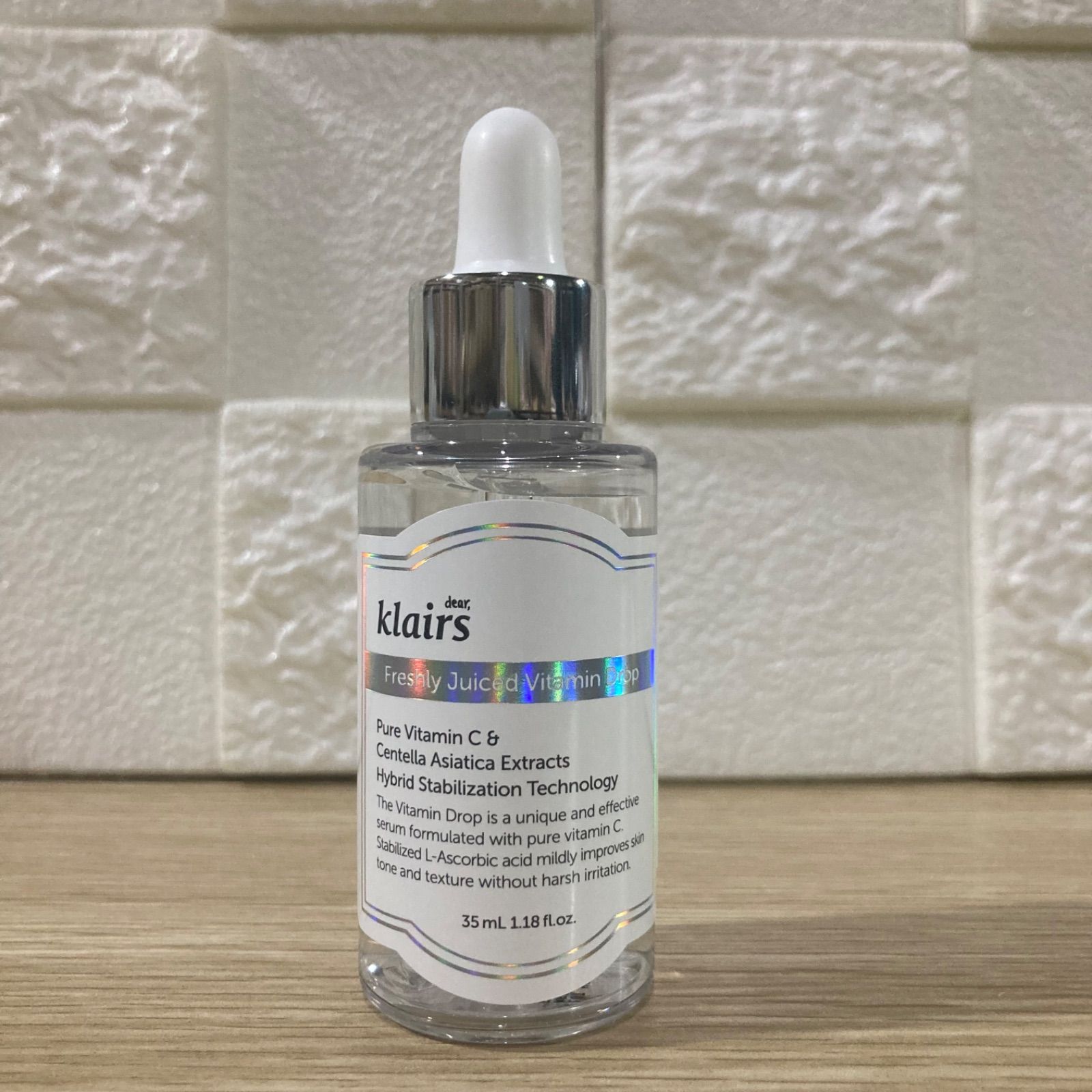 クレアス Klairs DKフレッシュリージュースVドロップ ビタミンC 美容液