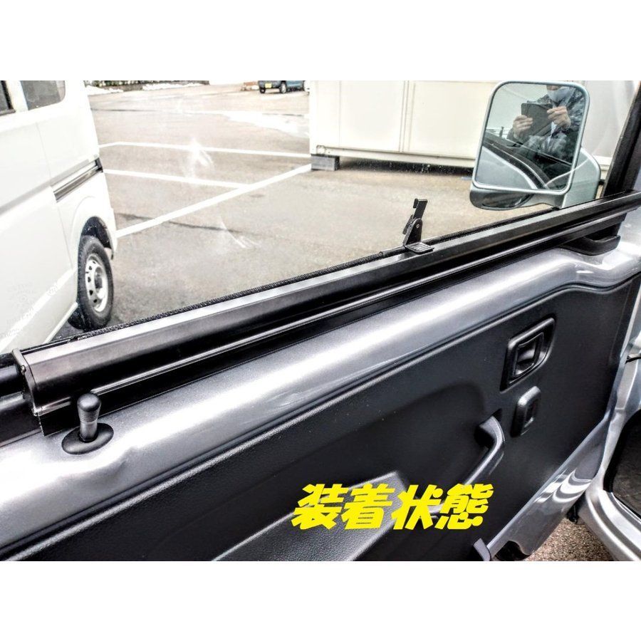 軽トラ用