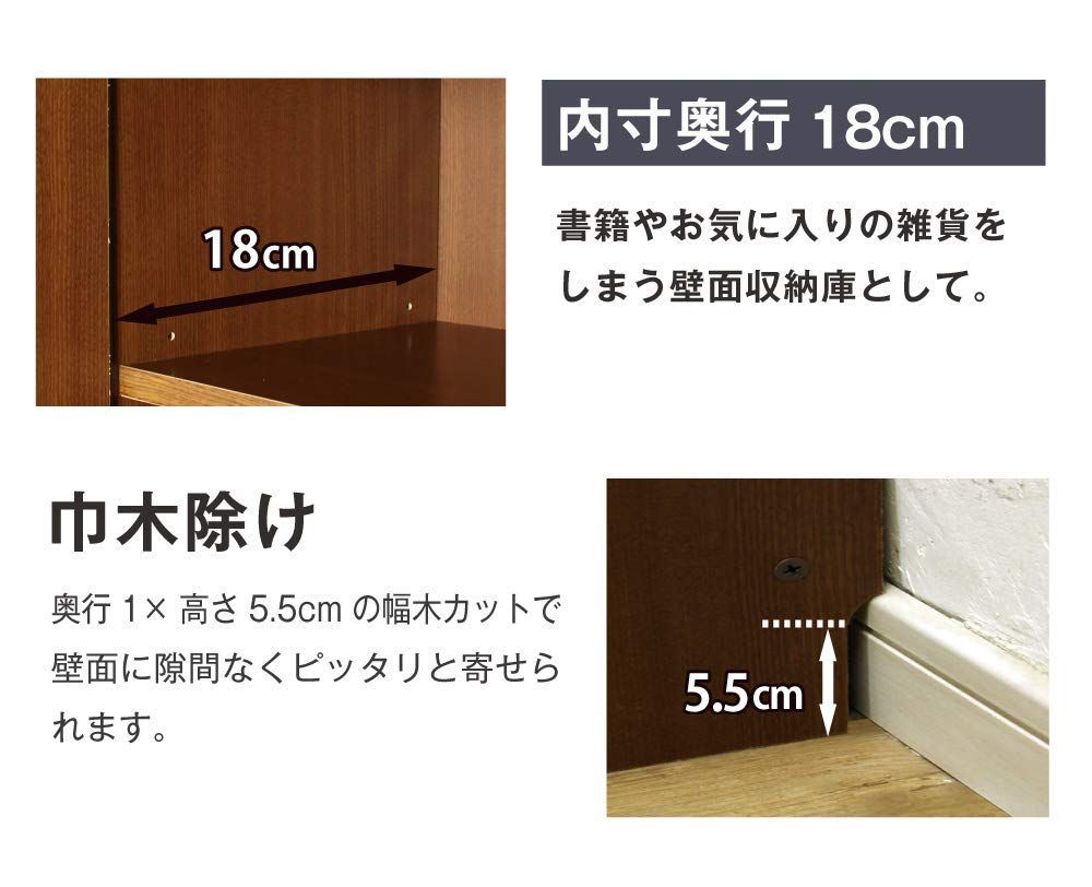 突っ張り壁面ラック オープン 幅90cm 奥行20cm ホワイト WWW_NOITHATQUANGTHANH_NET