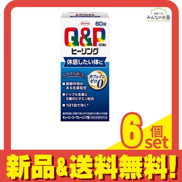 ホラー映画系サントラCD20枚セット CD ホラー映画系サントラCD20枚