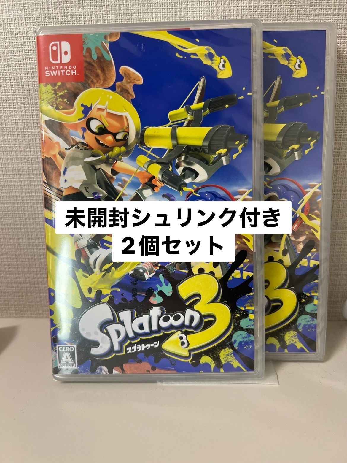 スプラトゥーン3 2セット　新品未開封 スプラトゥーン3 2個セット 新品未開封 - メルカリ