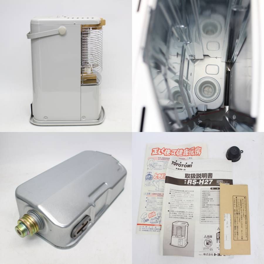 308)【未使用保管品】TOYOTOMIトヨトミ しん式 放射型 石油