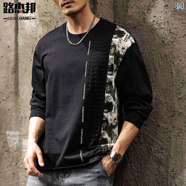 4XL メンズ ファッション 服 オシャレ シンプル 大人 かっこいい 大きいサイズ ストリート 紳士服 アメリカン レトロ ヘビー コットン 280グラム ラウンドネック 長袖 T シャツ レイヤリング ガード 服