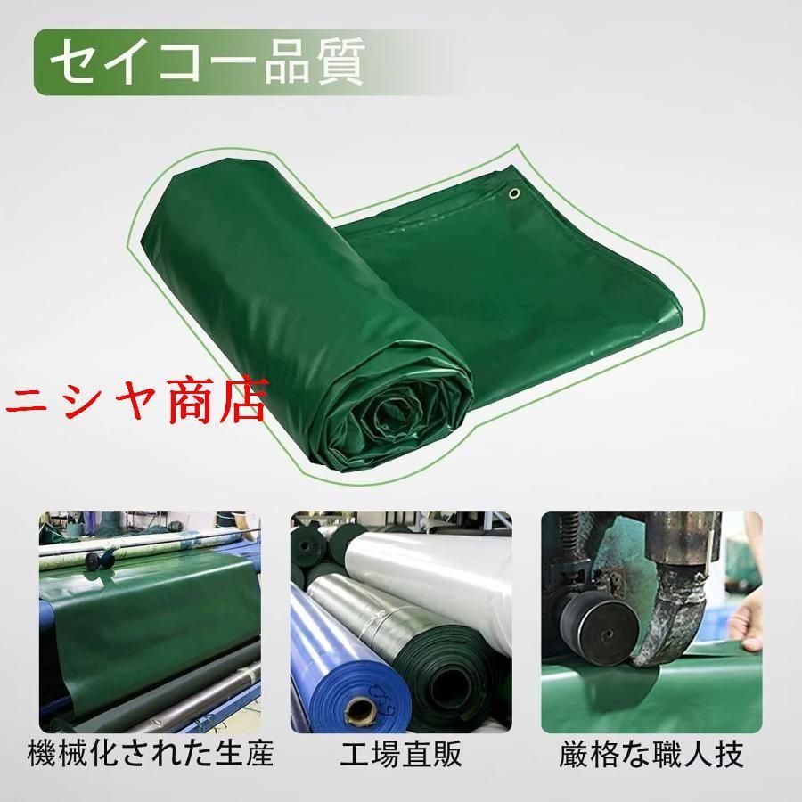テラス 耐久性