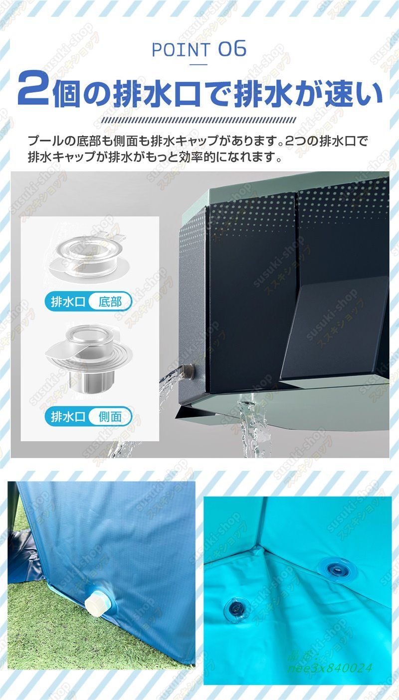 2025 支え板付き