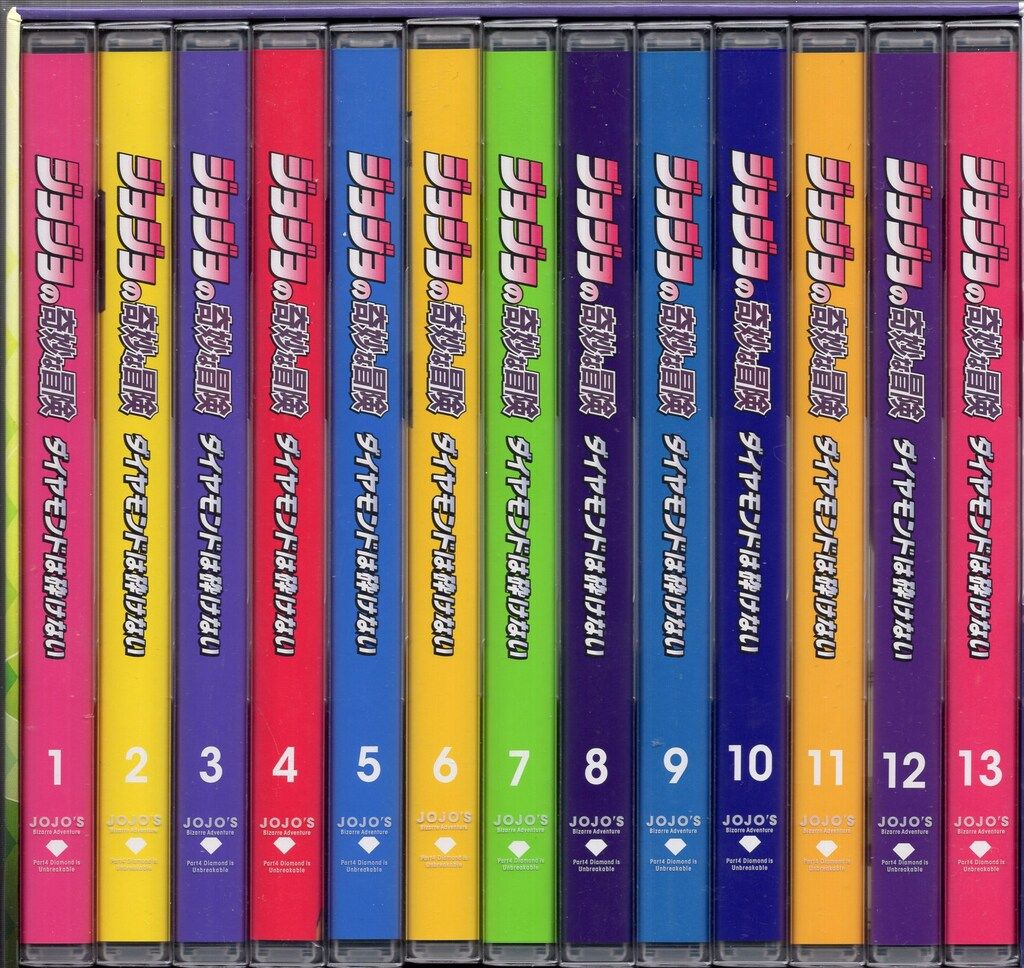 ジョジョの奇妙な冒険 ダイヤモンドは砕けない ブルーレイ全巻セット Amazon.co.jp: ジョジョの奇妙な冒険 ダイヤモンドは砕けない