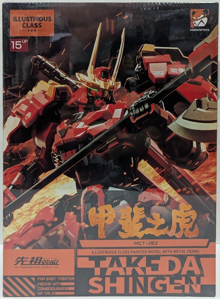 MOSHOWTOYS PROGENITOR EFFECT 卓越級・甲斐の虎 Amazon | プロジェニターエフェクト 卓越級 甲斐の虎 ノン