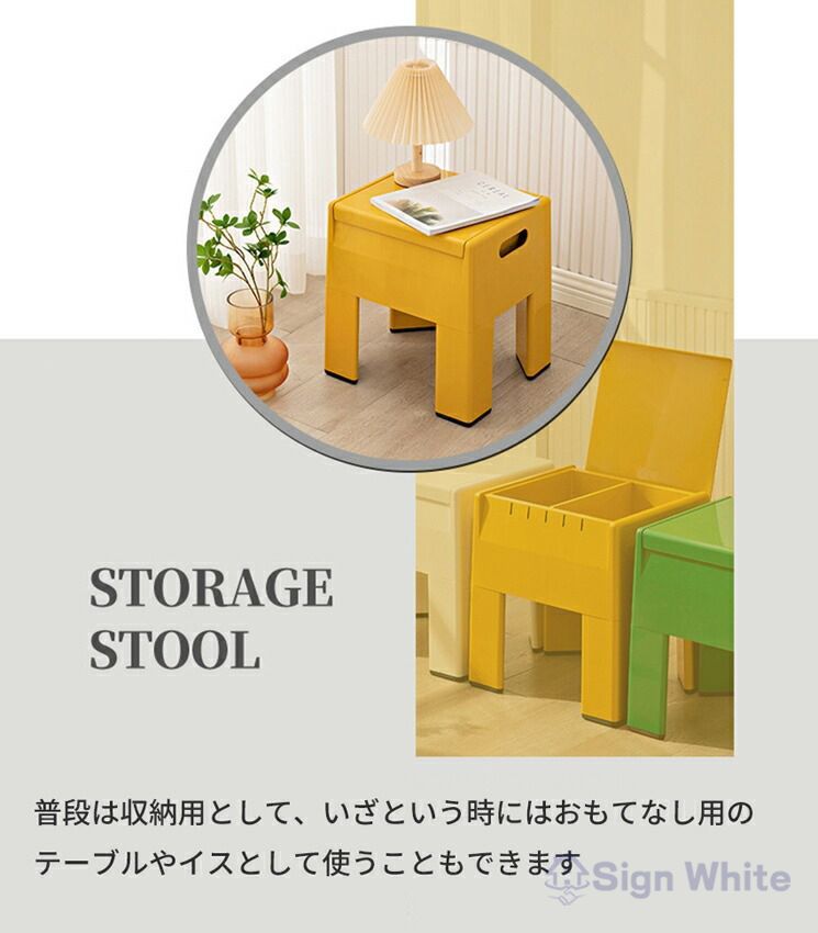 四角形 トランク