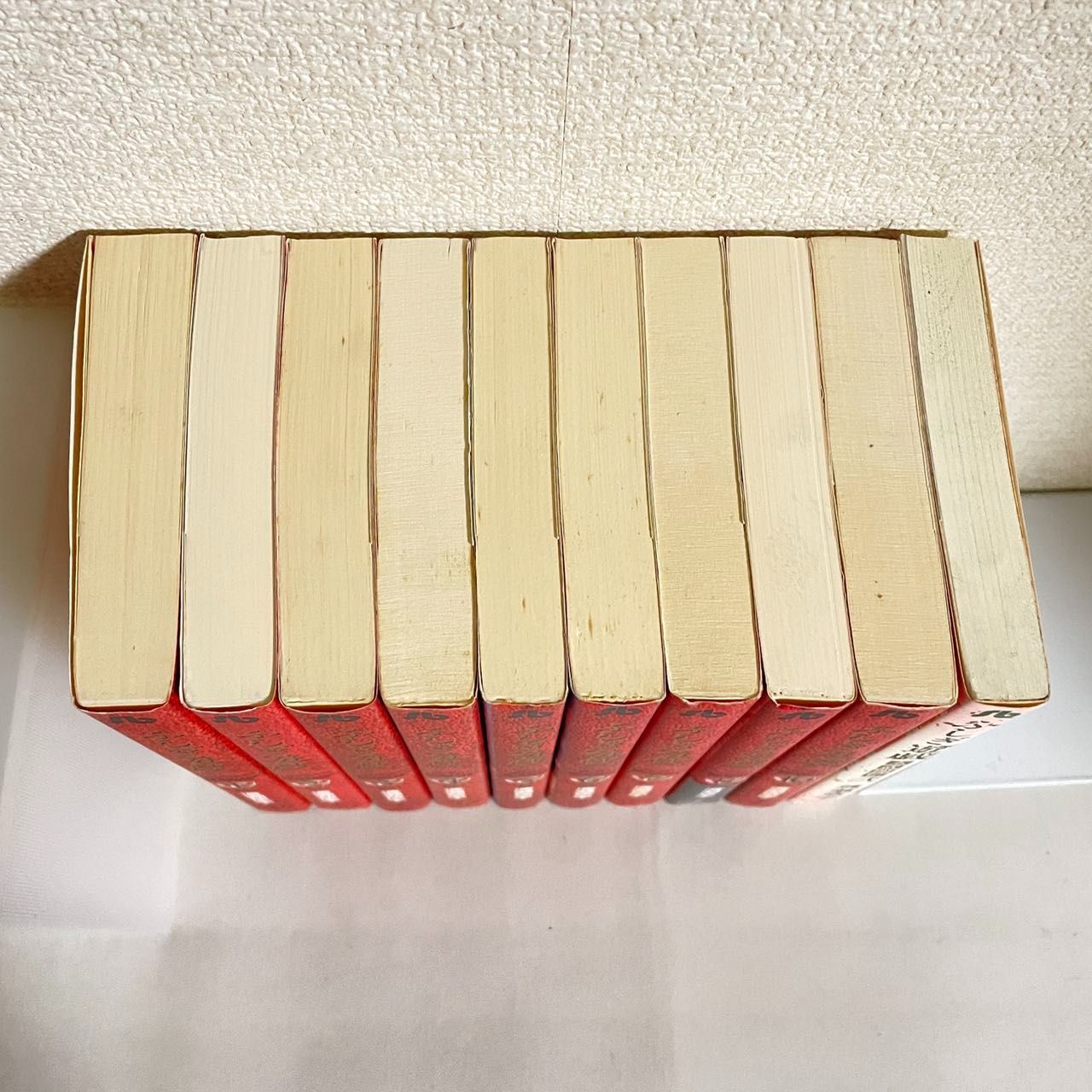 (バラ売り可) 渡瀬悠宇いろいろセット 2927） ふしぎ遊戯 渡瀬悠宇 文庫10冊セット 古本即購入可