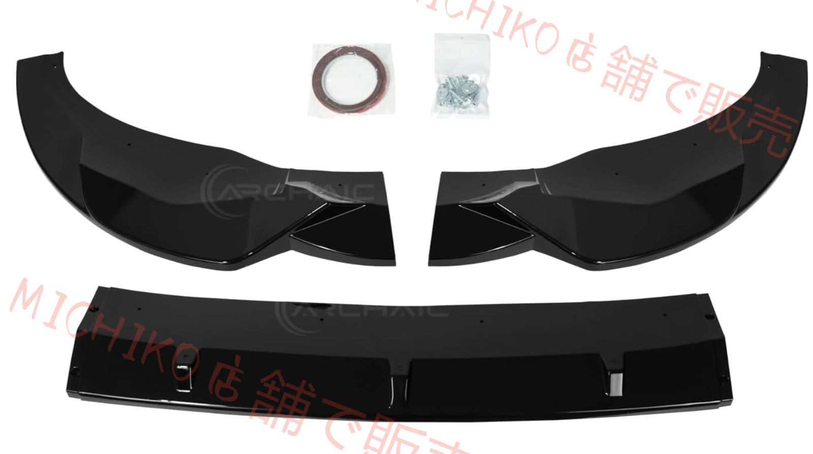 BMW X3 G01 X4 G02 2018-2021年 リップスポイラー フロントスポイラー エアロパーツ カスタム 傷防止 ABS製 外装パーツ カー 4pcs ピアノブラック FFCRYSTALESIA_COM