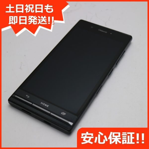 美品 au KYV38 URBANO V03 ロイヤルブラック 即日発送 スマホ AU