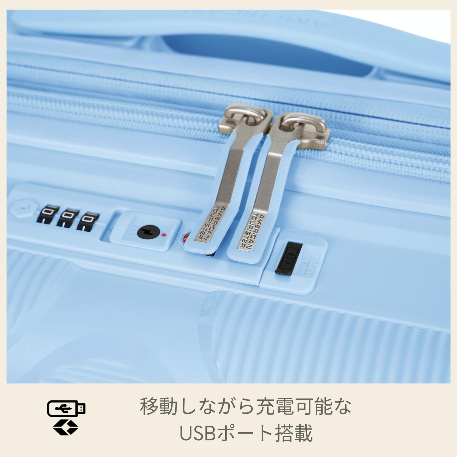 スーツケース 2.8kg