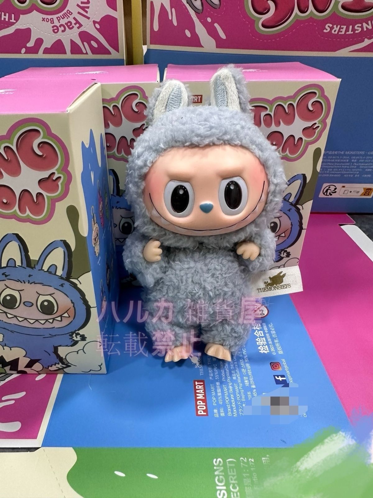 🤎🧡💛💜💚labubu ぬいぐるみキーホルダー新品 1代ラブブ - メルカリ