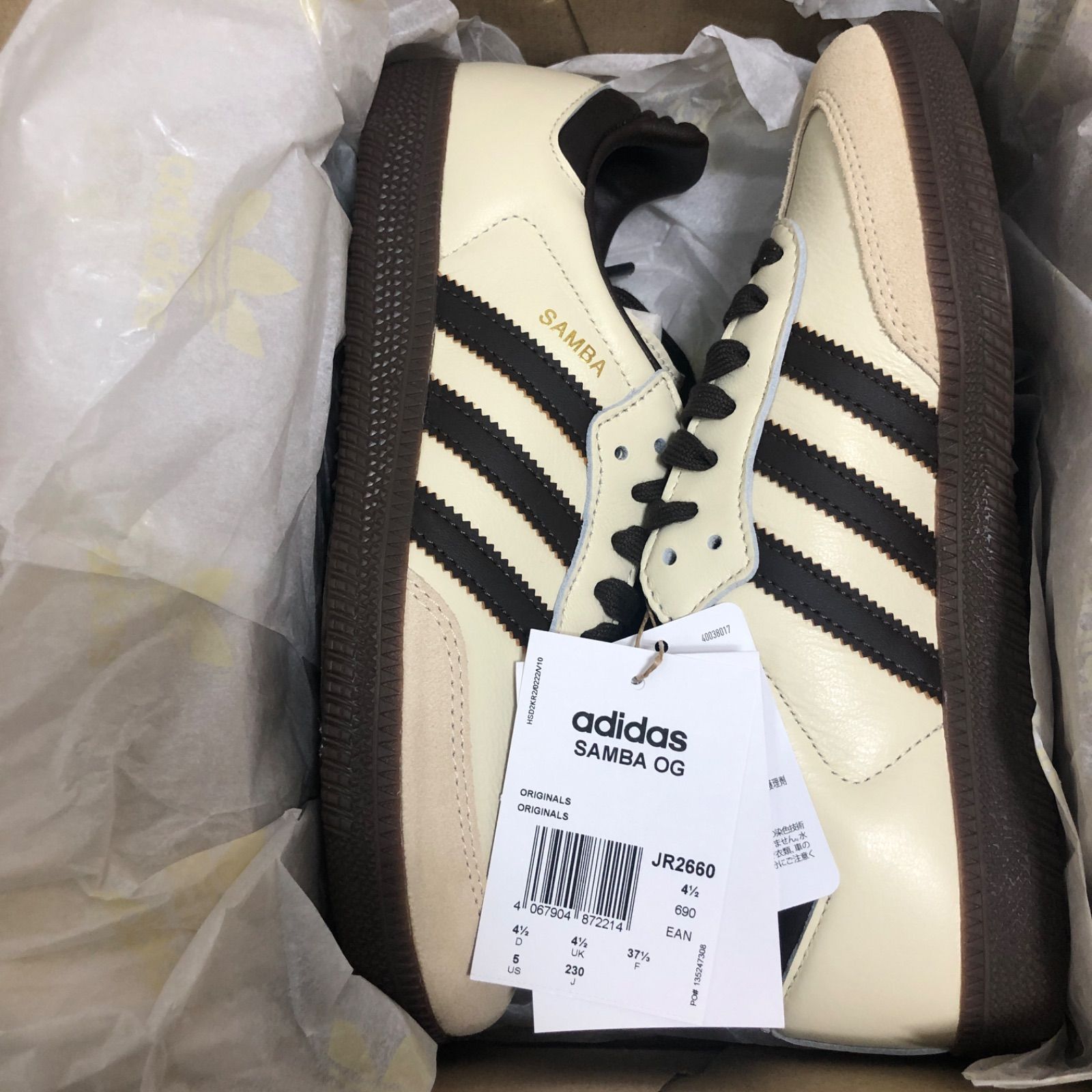 アディダス サンバ OG クリームホワイト ダークブラウン 23 adidas originals アディダス スニーカー SAMBA OG サンバ