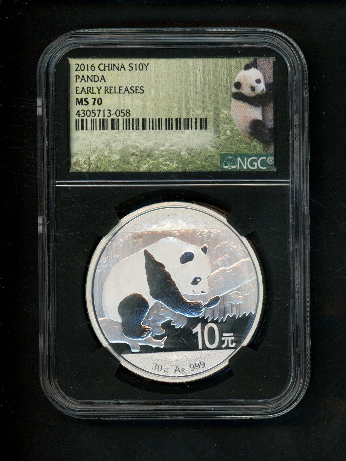 China PRC Peoples Republic 2016 Silver 10Y Yuan Panda NGC MS 70 Early Releases