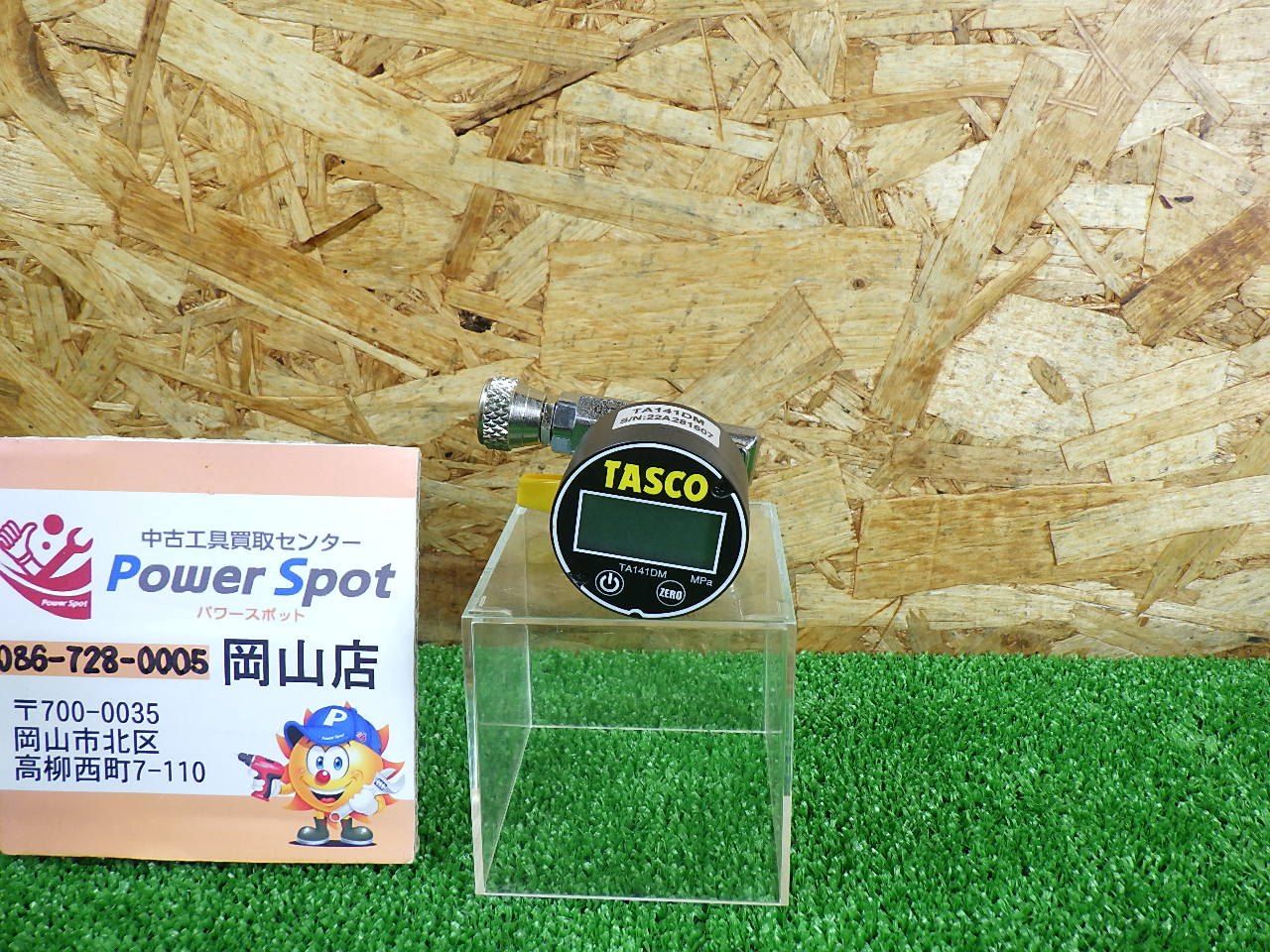 きれいな品 イチネン TASCO TA141DM デジタルミニ連成計 真空ポンプ 品