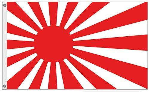 旧日本軍日の丸旗　4枚まとめて 旧日本軍日の丸旗 4枚まとめて 旧日本軍日の丸旗 4枚まとめて