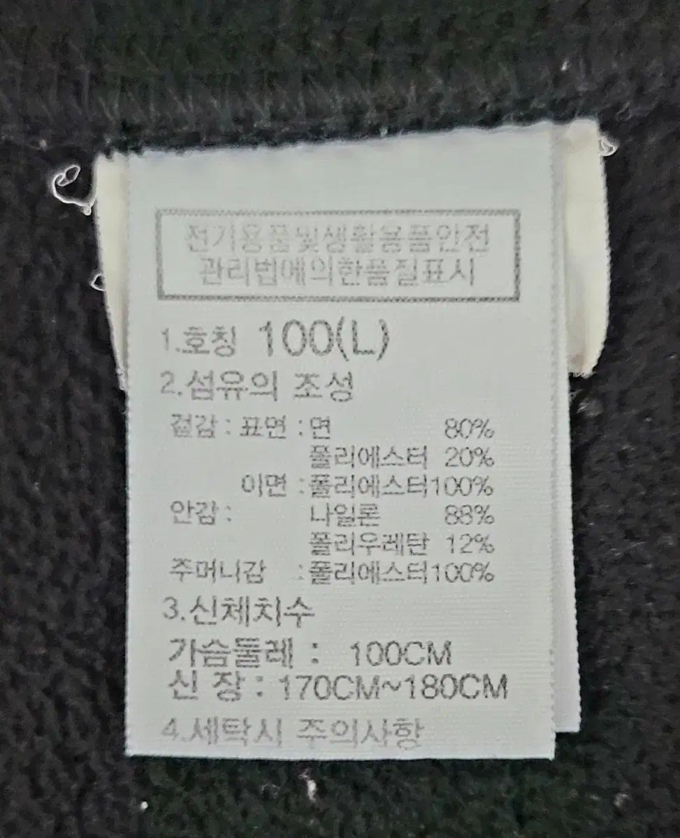 ゼオスキン トナー ミラミン ゼオスキン トナーミラミンミラミックス3