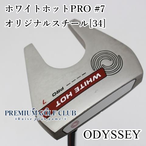 美品中古】[Bランク] パター オデッセイ ホワイトホットPRO #7 34 