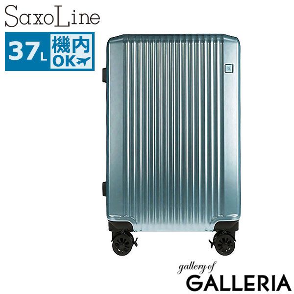 保証付 サクソライン スーツケース 機内持ち込み Sサイズ SaxoLine キャリーケース 軽量 ストッパー 37L S 小型 旅行 出張 LCC対応 08453 MintGreen