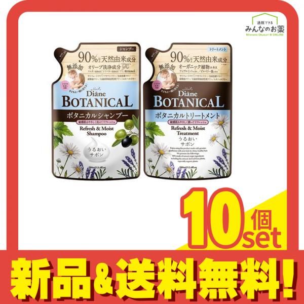 ウエラ イルミナカラー 詰め合わせ 52本 未使用品 1本あたり300円