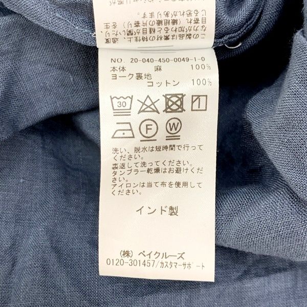 Khadi and co カディアンドコー ワンピース BESS NIELSEN