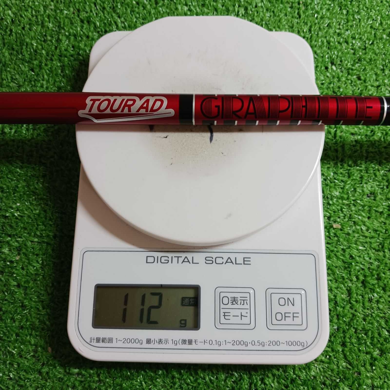 TaylorMade TourAD VF5S シャフトのみ44インチ TOUR AD VF5 S テーラーメイドスリーブ付き 44インチ