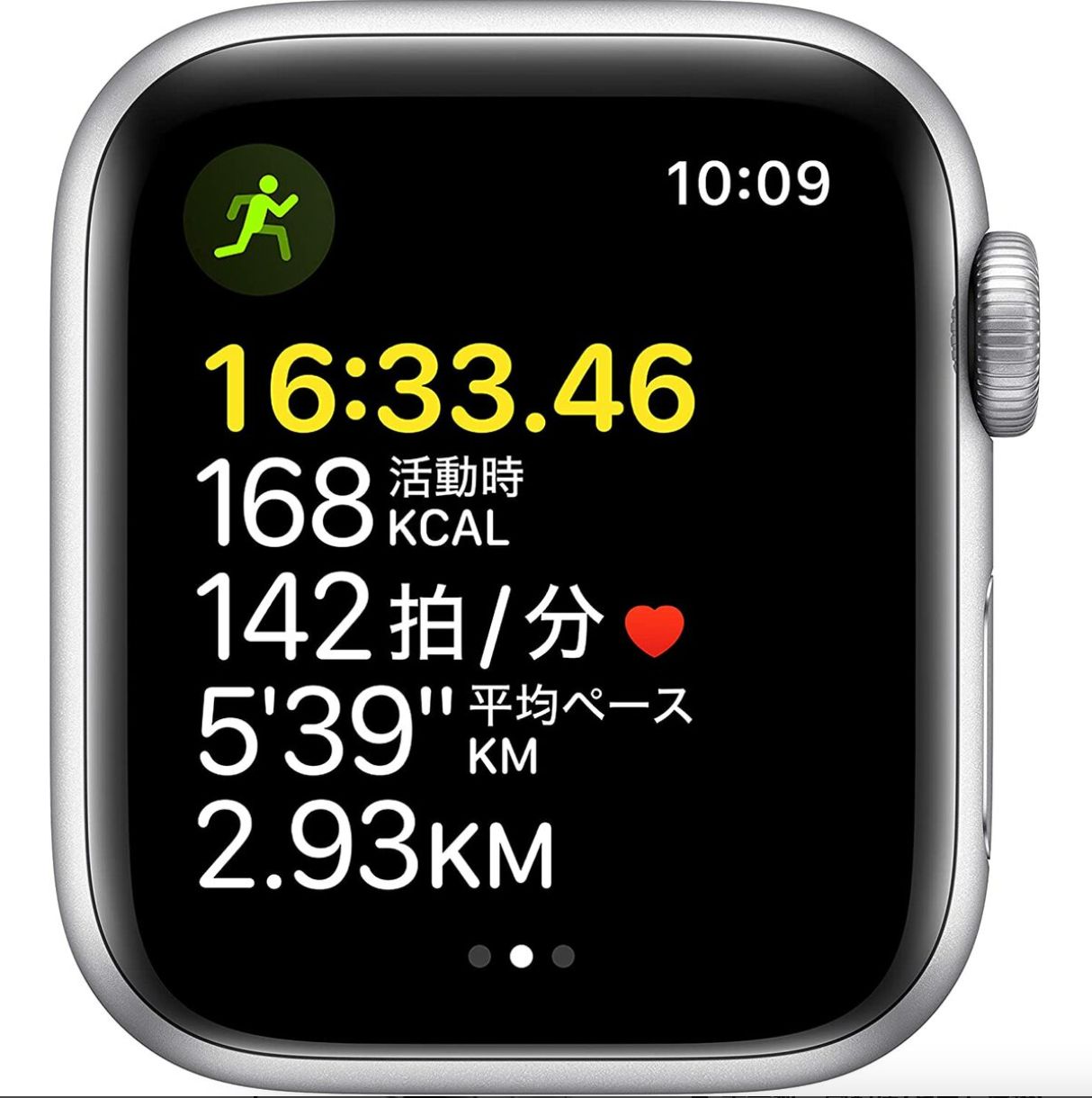 Apple Watch SE(GPSモデル)- 40mmシルバーアルミニウムケースとアビス