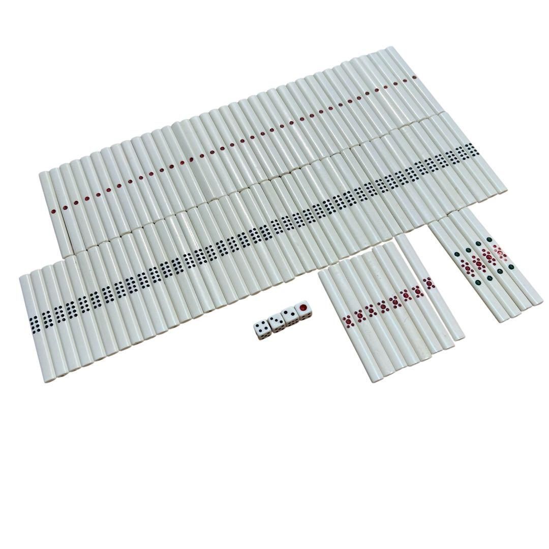 【希少】ミズノ丸一 麻雀牌セット マージャン　ヴィンテージ 極美品】高級麻雀牌 ミズノ丸一 マージャンパイ マルイチ 東宝