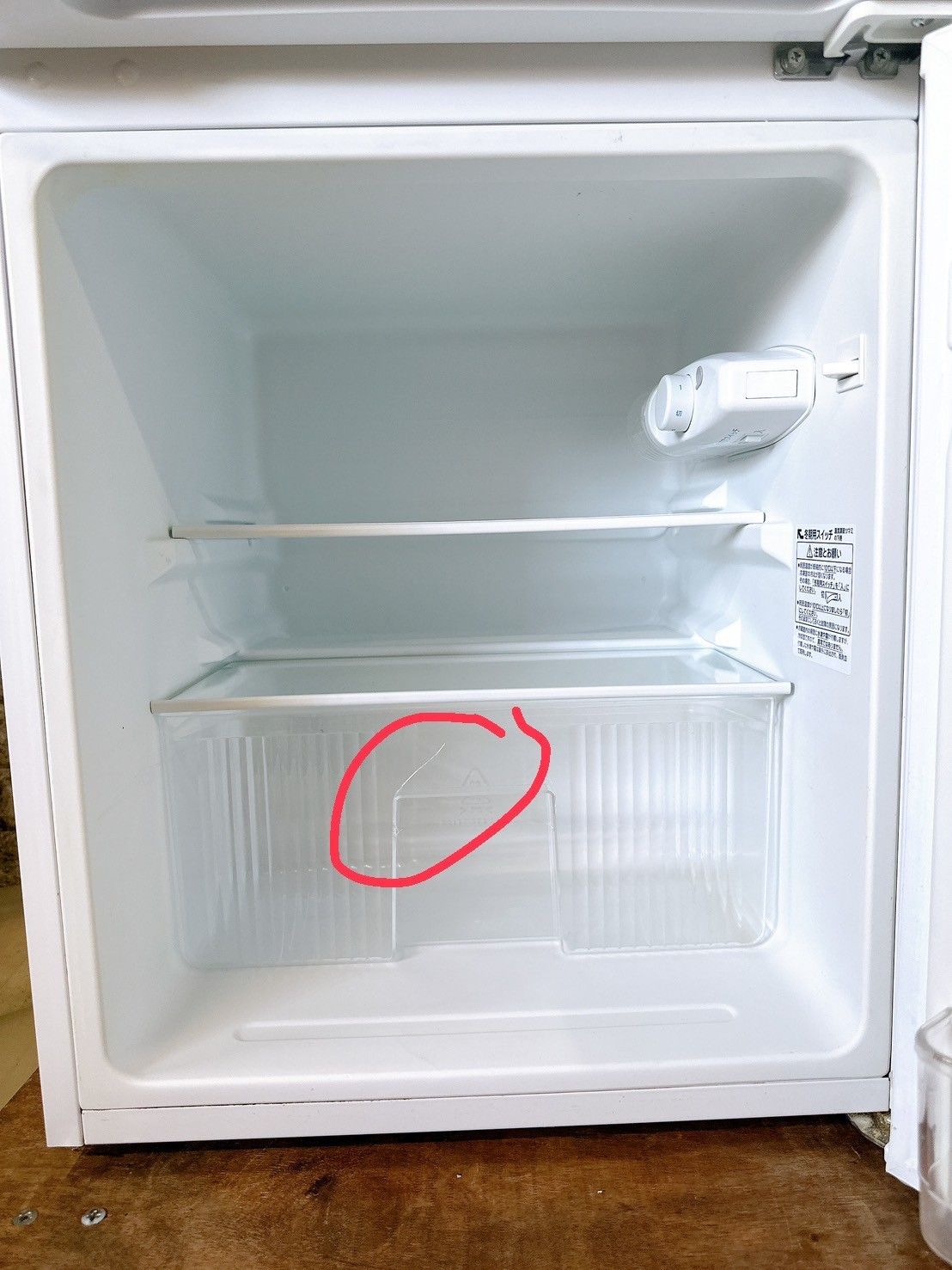 大阪送料無料☆3か月保障付き☆冷蔵庫☆ヤマダ☆2ドア☆2018年☆YRZ