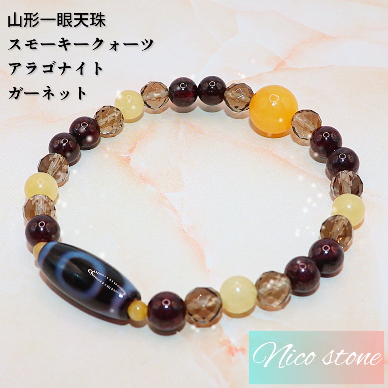 チベット至純?山形二眼天珠ブレスレット?生命力と対人関係の向上の 