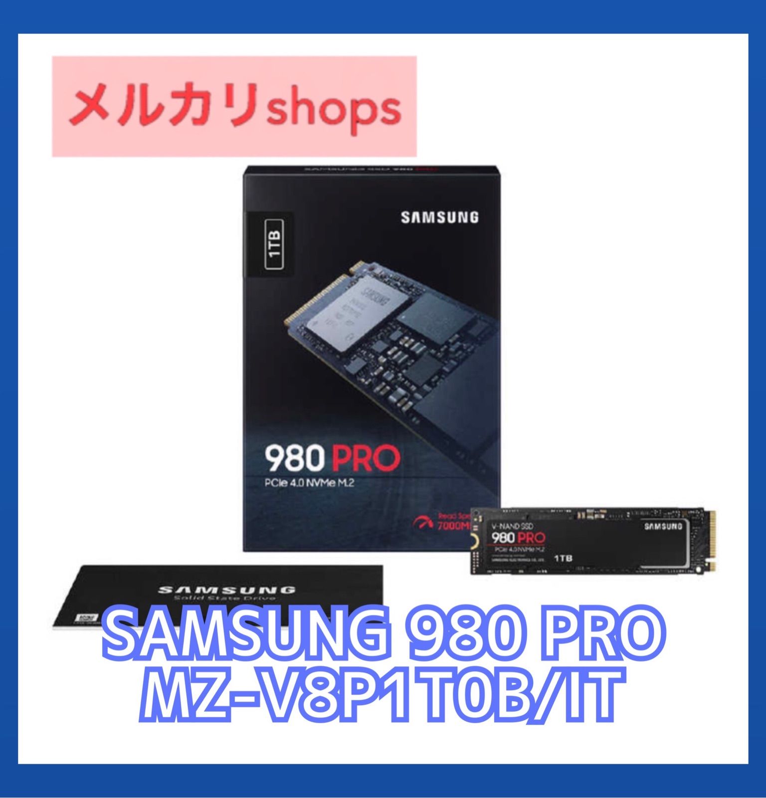 SAMSUNG 内蔵SSD 980 PRO MZ-V8P1T0B/IT - メルカリ