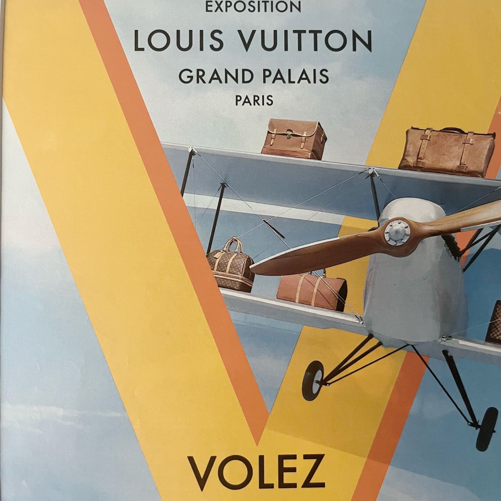 2015 広告＞Louis Vuitton ルイヴィトン ポスター ヴィンテージ アート