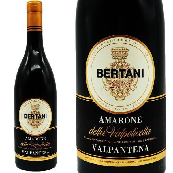 D.O.C.G. 食品・飲料・酒 ダル フォルノ ロマーノ スペリオーレ2011 2本