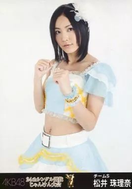 中古】生写真(AKB48・SKE48) 松井珠理奈/｢24thシングル選抜じゃんけん