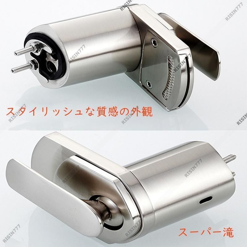 手洗い器