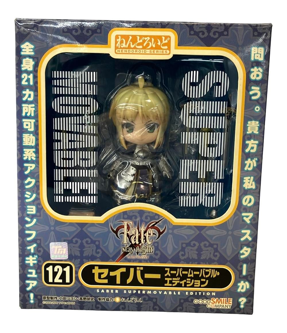 グッドスマイルカンパニー Fate stay night ねんどろいど フィギュア