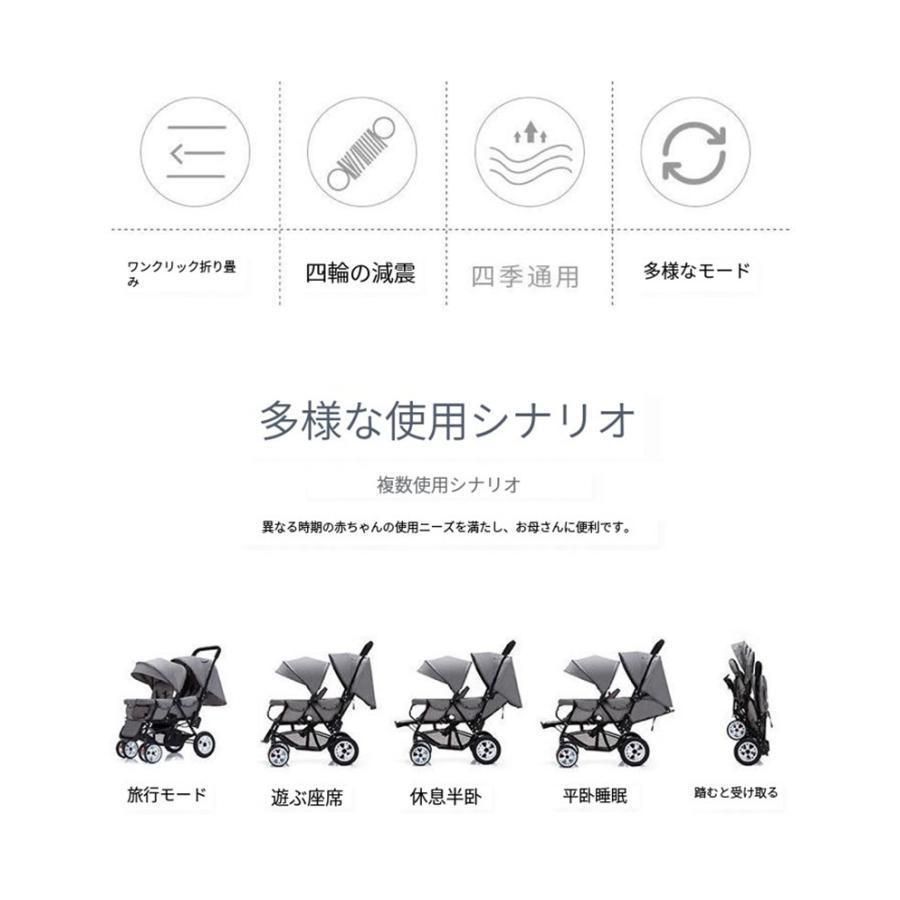 お出かけ 人気